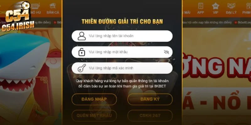 Đăng nhập C54 dễ dàng, chưa đến 1 phút